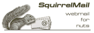 Private (SquirrelMail) Logo